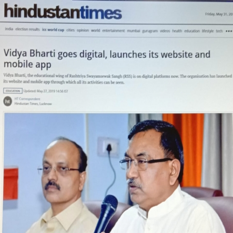 Vidya Bharti goes digital