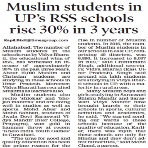 30 percent muslim students