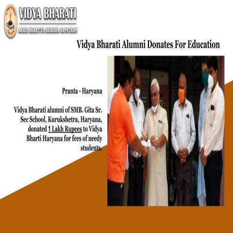 Vidya Bharati Alumni Donates For Education