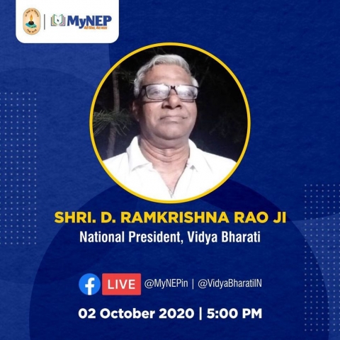 on 2nd October, 2020 at 5 pm
