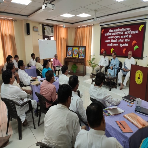 Principal's workshop organized by Vidya Bharti Haryana