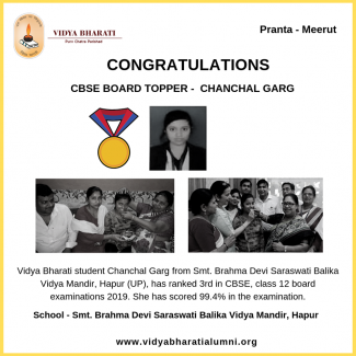 Chanchal Garg got  All- India 3rd position in XII CBSE (2018-19)