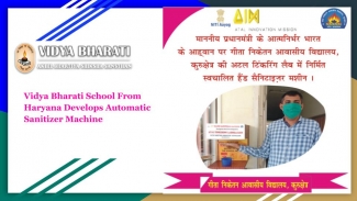 Vidya Bharati School Develops Automatic Sanitizer Machine - Haryana