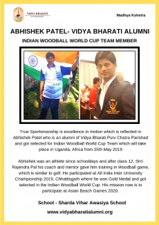 Vidya Bharati Alumni Selected in Indian Woodball World Cup Team