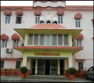 The Research & Development Wing of Vidya Bharati The Research & Development Wing of Vidya Bharati