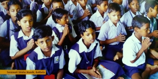 About Vidya Bharati About Vidya Bharati