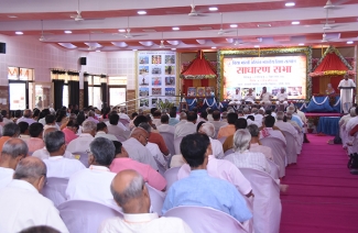 Annual  General Meeting Held In Satna