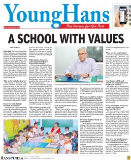 A school with values: Saraswati Vidya Peetham