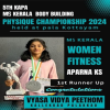 Physique Championship 2024 Aparna K.S became MS Kerala