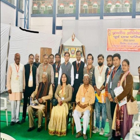 First 'Prantiya Adhiveshan' organised in Meerut