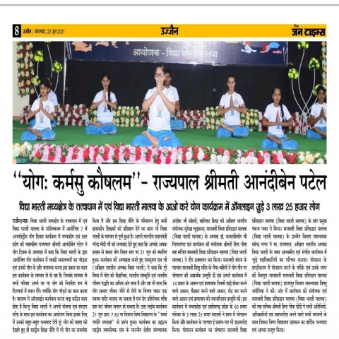 Vidya Bharati Celebrating the 7th International Yoga Day-news cutting 