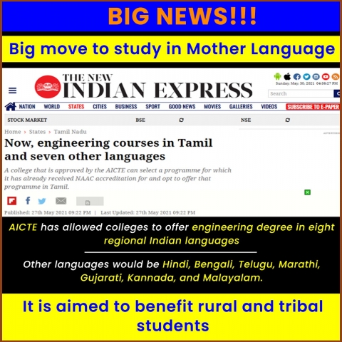 Now, engineering courses in Tamil and seven other languages