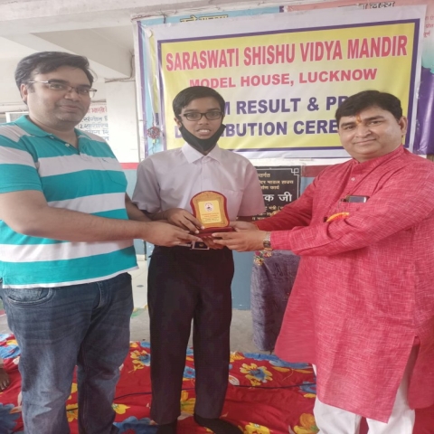 Annual examination and prize distribution ceremony concluded at Saraswati Shishu Vidya Mandir Model House