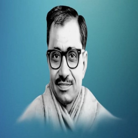 Bharatiya Education in the views of Pandit Deendayal Upadhyay