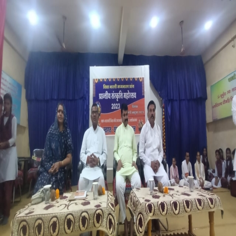 state-level cultural festivals and Bauddhik (intellectual) competition