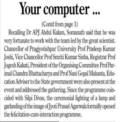 ISRO Chairman Dr Sreedhar Panikar Somanath felicitated in Guwahati