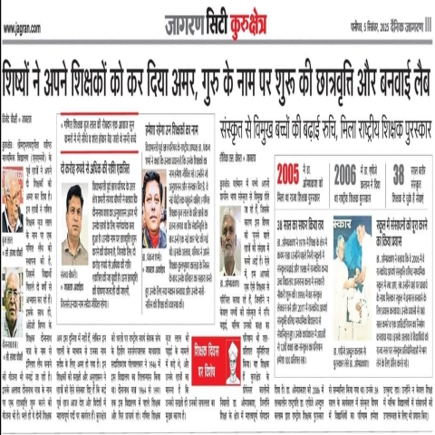 Inspiring efforts of Vidya Bharati Alumni Council