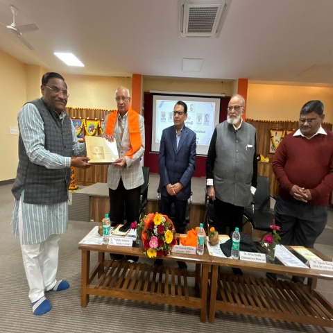 Inauguration of the software for SMF-SESQ 2.0