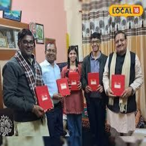 Handwritten Compilation of 100 Upanishads in 100 Days