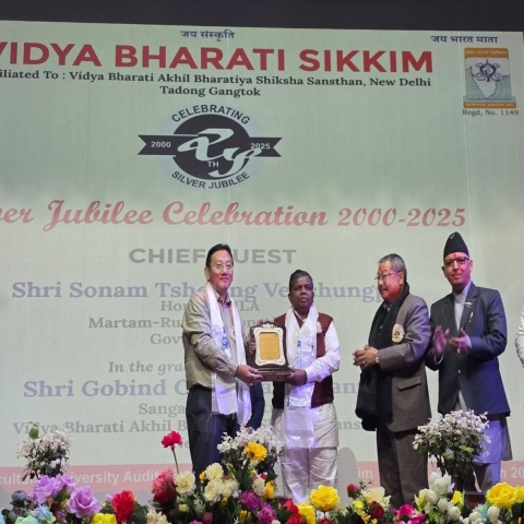 SILVER JUBILEE CELEBRATION PROGRAM