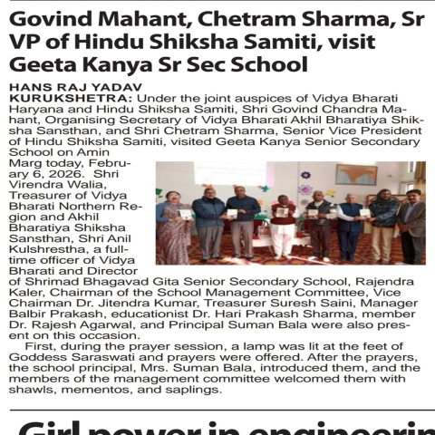 Visit of Shri Govind Mahant to Geeta Kanya Vidyalaya