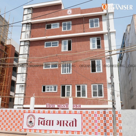 Vidya Bharati Bhawan Inaugurated in New Delhi