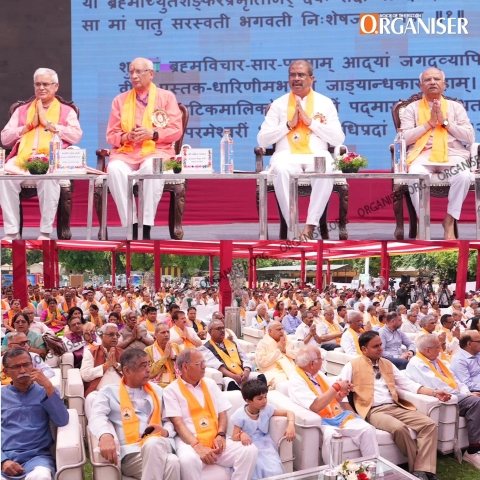 Vidya Bharati Bhawan Inaugurated in New Delhi