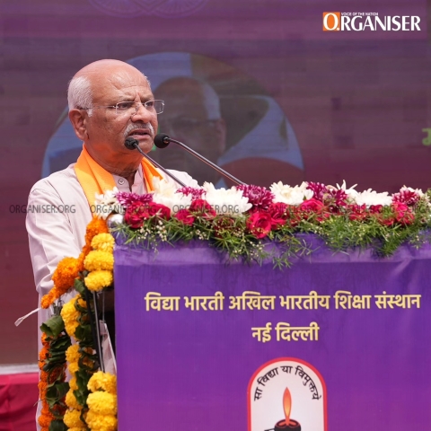 Vidya Bharati Bhawan Inaugurated in New Delhi