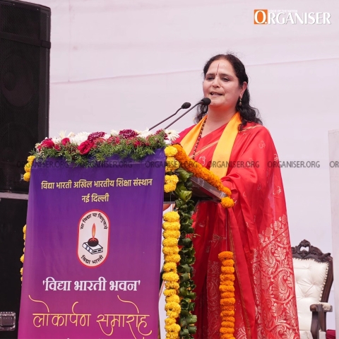 Vidya Bharati Bhawan Inaugurated in New Delhi
