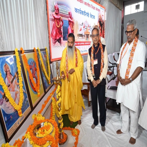 National Executive Committee Meeting-Jabalpur