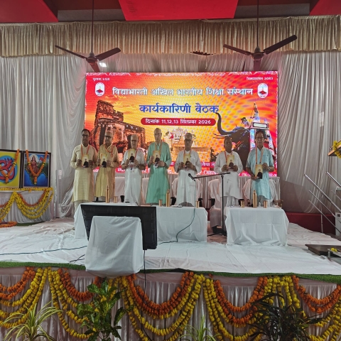 National Executive Committee Meeting-Jabalpur