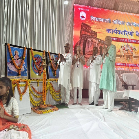 National Executive Committee Meeting-Jabalpur
