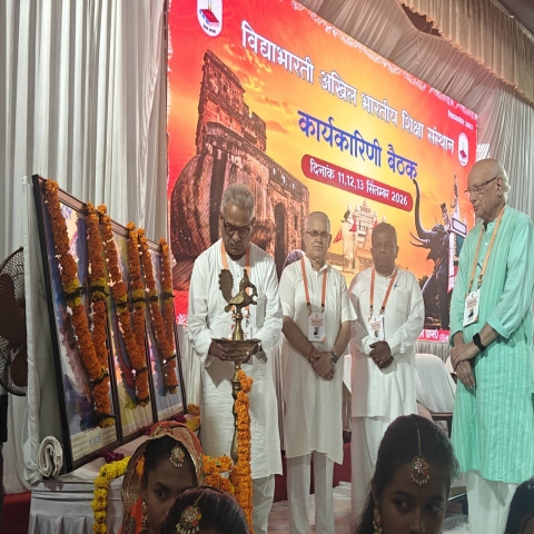 National Executive Committee Meeting-Jabalpur