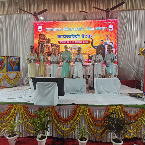National Executive Committee Meeting-Jabalpur