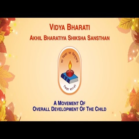 VIDYA BHARATI MAHAVIDYALAYA | Vidya Bharati GEMS, Students Support