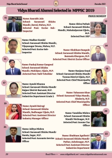 48 Vidya Bharati Alumni selected in MPPSC