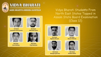 Vidya Bharati Students Got Ranked in the Assam State Merit List