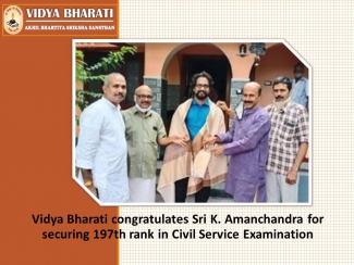 Vidya Bharati Alumni From Kerala Ranks In Civil Service Examination 