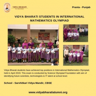 VB  Students in International Mathematics Olympiad