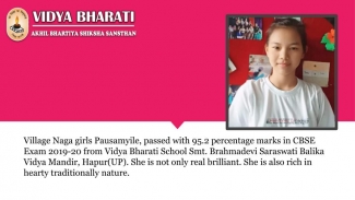 Outstanding Result of Vidya Bharati Student- Pausamyile
