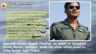 Squadron Leader Deepak Chauhan