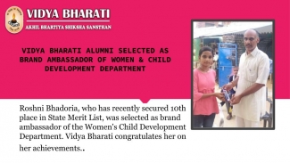 Vidya Bharati Alumni Selected As Brand Ambassador 