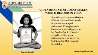 Vidya Bharati Student Makes  World Record In Yoga 