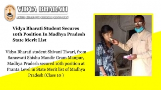 Vidya Bharati Student Secures 10th Position In MP State Merit List