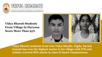Vidya Bharati Students From Village In Haryana Score More Than 95%