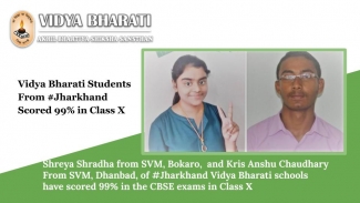 Vidya Bharati Students From Jharkhand Scored 99% in Class X