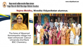 Najma Moidhu-Calicut University 2nd Rank BSC Chemistry