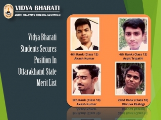 Vidya Bharati Students Secures Position In Uttarakhand State Merit List 