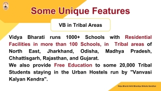 Vidya Bharati Unique Feature