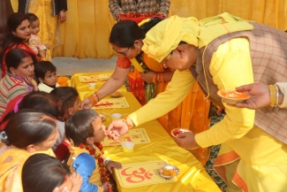 Prarambhik Education